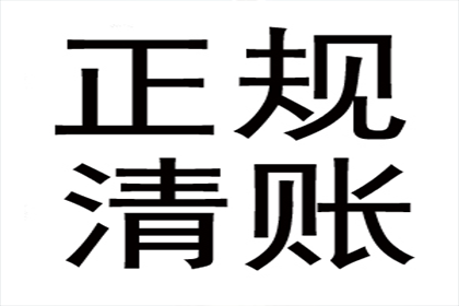 为刘先生顺利拿回18万购车尾款